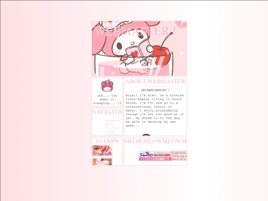 webmaster screenshot