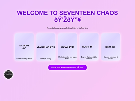 webbbb screenshot