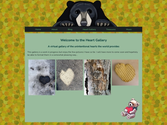 gallery/heartgallery screenshot