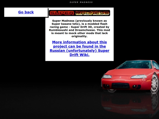 games/n2t screenshot