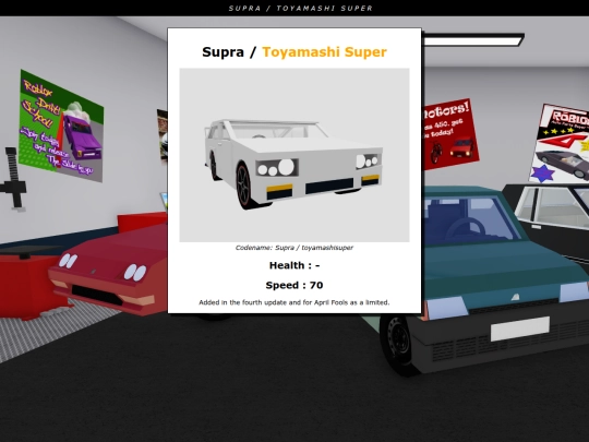 vds_cars/toyamashisuper screenshot