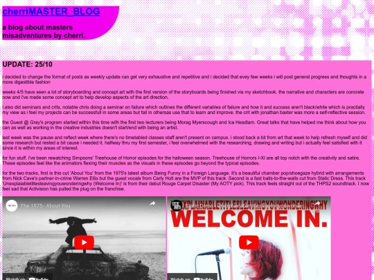log_update25_10 screenshot