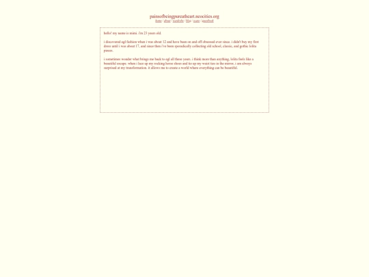 about screenshot