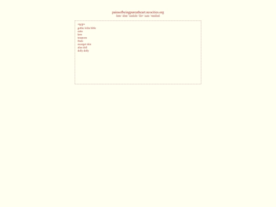 scans screenshot