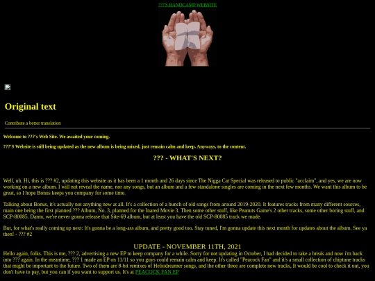tncs/gaming screenshot