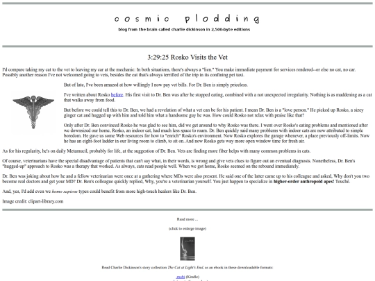 index250 screenshot