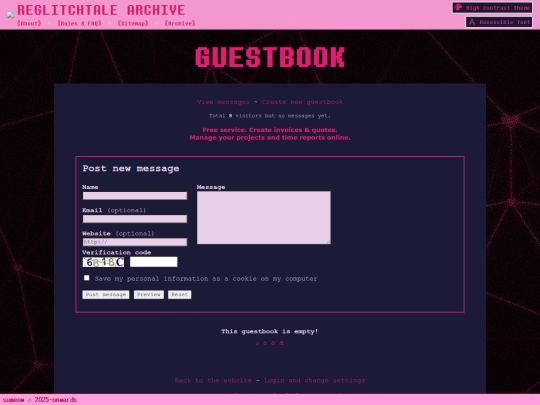 guestbook screenshot
