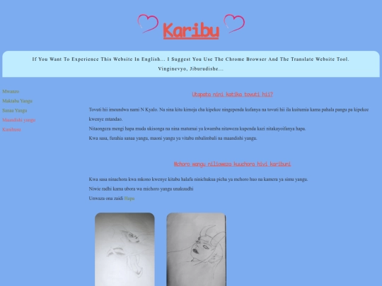karibu screenshot