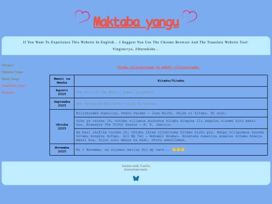 maktaba-yangu screenshot