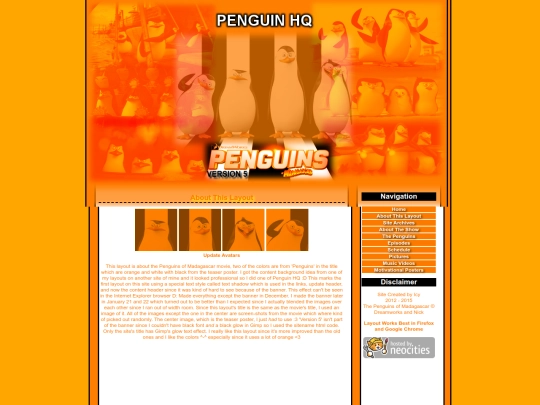 about-layout screenshot