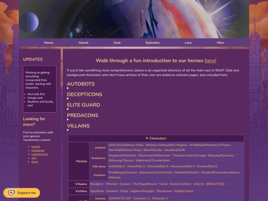 cast screenshot