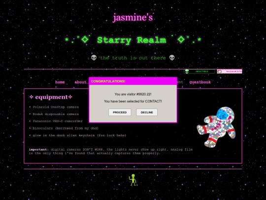 equipment screenshot