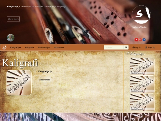 kaligrafi screenshot