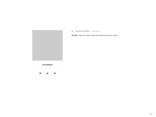 playlist screenshot