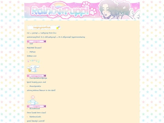 others screenshot