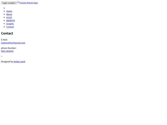 contact screenshot