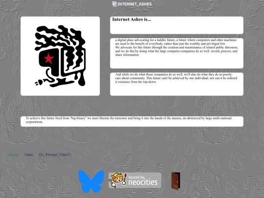 about-page screenshot
