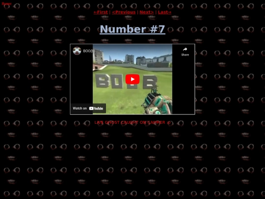 Scary Shed 7 screenshot
