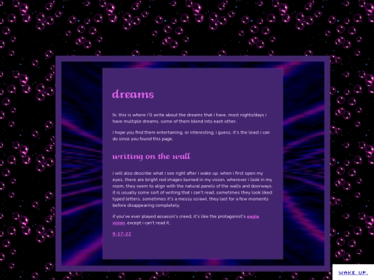 dreams screenshot