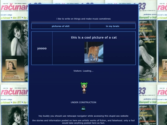 chuzzard screenshot