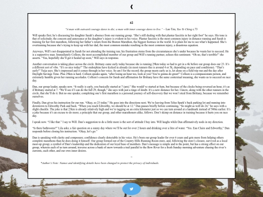 42 screenshot