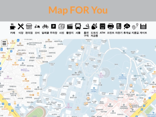 store screenshot