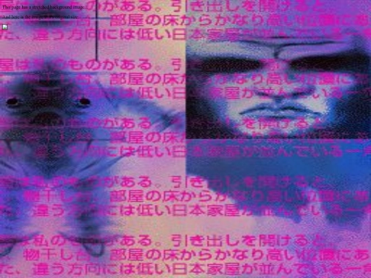 testing screenshot