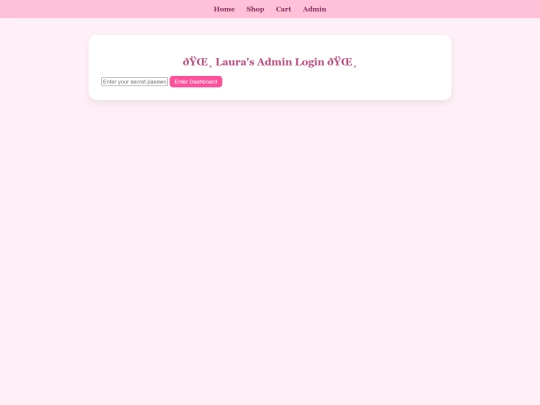 admin screenshot