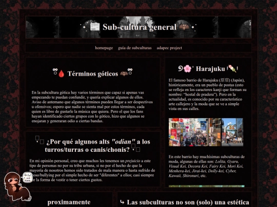 sub-cultura-general screenshot