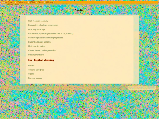 tech/comfort screenshot