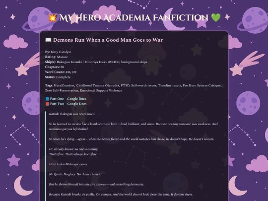 mha screenshot