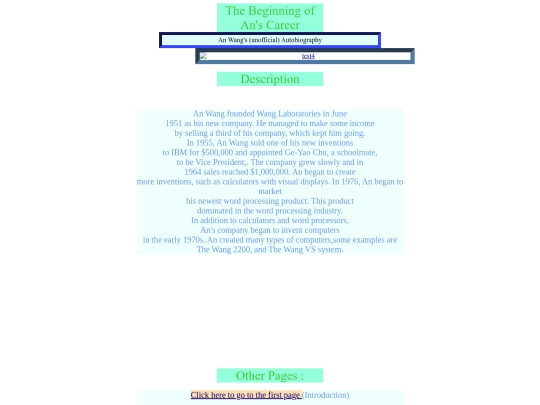 anwang3 screenshot