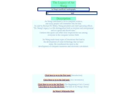 anwang5 screenshot