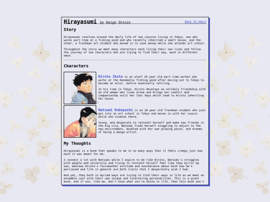 hirayasumi screenshot