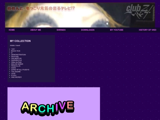 DOWNLOADS screenshot