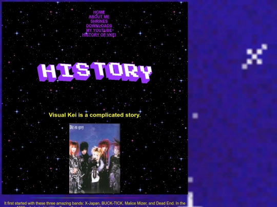 HISTORY screenshot