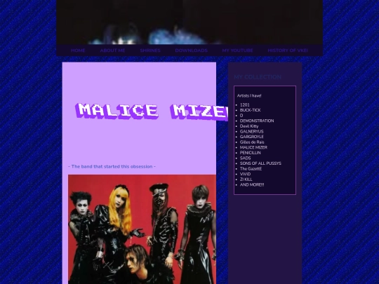 MALICEMIZER screenshot