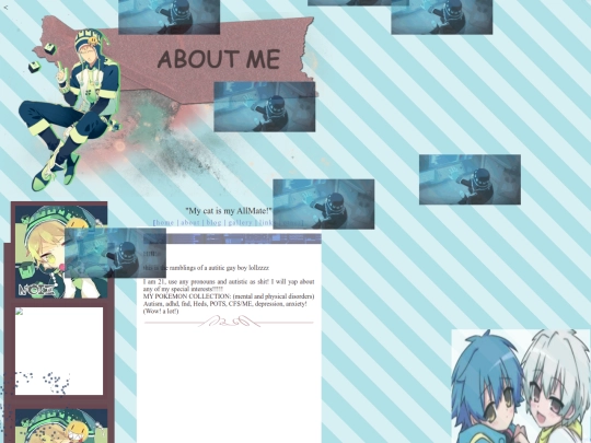 NOIZPALACE/about screenshot