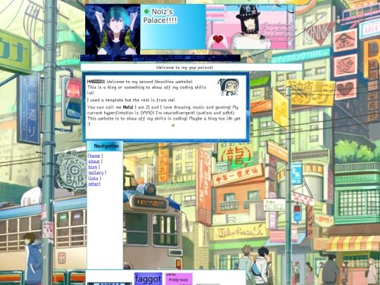 NOIZPALACE/newfile screenshot