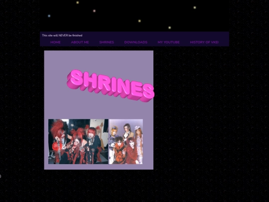shrinelinks screenshot