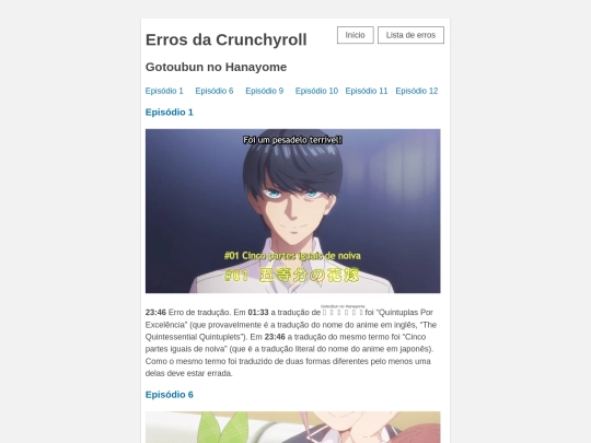 5hanayome screenshot