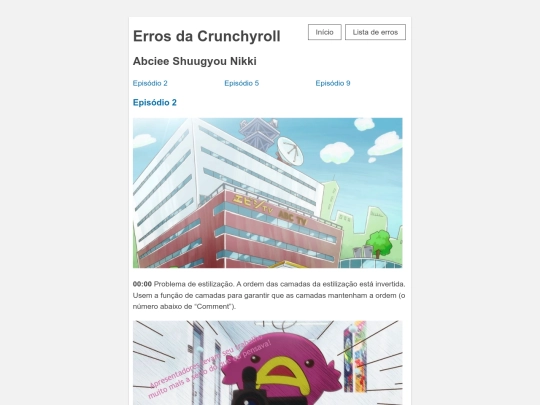 abciee-shuugyou-nikki screenshot