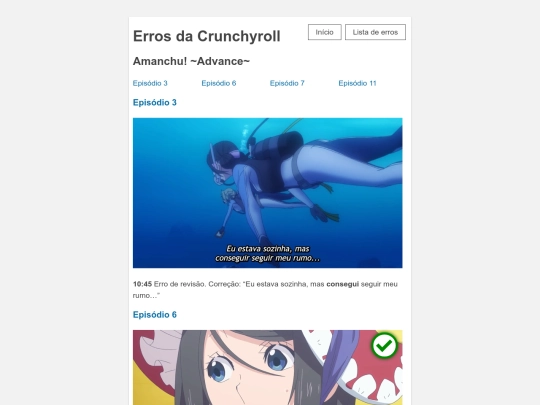 amanchu-advance screenshot