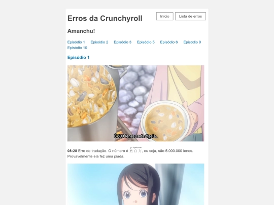 amanchu screenshot