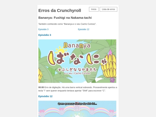 bananya-fushigi-na-nakama-tachi screenshot