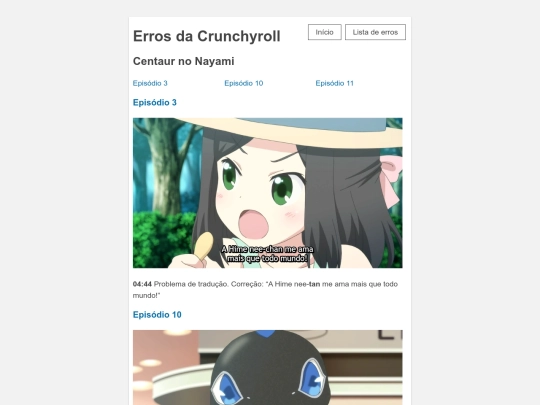 centaur-no-nayami screenshot