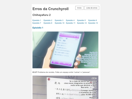 chihayafuru-2 screenshot