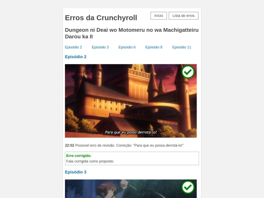 danmachi2 screenshot