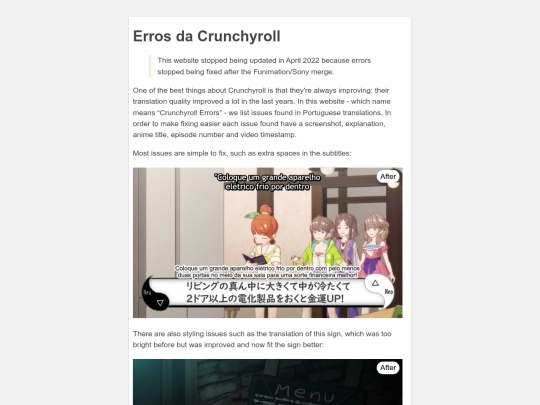 en screenshot