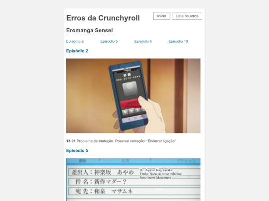 eromanga-sensei screenshot